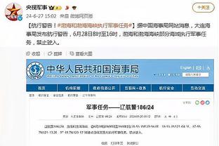 188金宝搏为什么打不开截图0